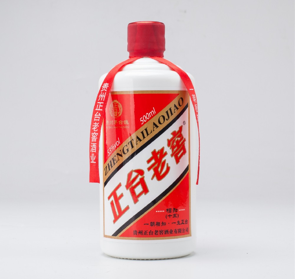 正台老窖